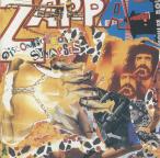 Cover of Beat the boots II - Disconnected synapses